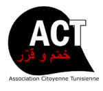 Association des citoyens tunisiens