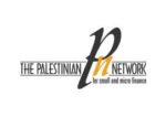 Le Réseau palestinien pour les petites et Micro Finance