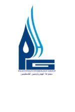 Palestinian Hydrology Group