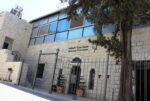 مدرسة سيرك الفلسطينية