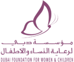 مؤسسة دبي لرعاية النساء والأطفال