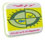 Association Développement, Environnement et la Communication en Adrar