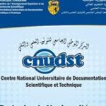 Centre National Universitaire de Documentation Scientifique et Technique