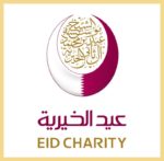 Sheikh Eid bin Mohamed Al Thani Institut Charity
