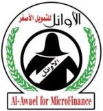 Al Awael Microfinance Company