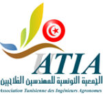 الجمعية التونسية للمهندسين المهندس الزراعي