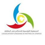 Association Tunisienne versez maitriser l'énergie