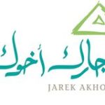 جمعية Akhook Jarek