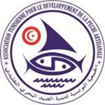 Association Tunisienne pour le développement de la pêche Artisanale