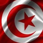 اتحاد التونسيين المستقلة للحرية