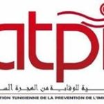 Association Tunisienne de la Prévention de l'Immigration Clandestine