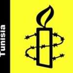 منظمة العفو الدولية تونس