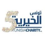 Tunisia Charity