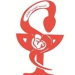 الجمعية التونسية للحكماء والنساء