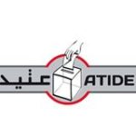 الجمعية التونسية من أجل L'Intégrité آخرون الديمقراطية في قصر الانتخابات