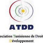 جمعية التونسية للDROIT دو الى التنمية