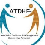 جمعية التونسية للتدريب وdevolpement الإنسان