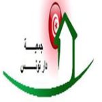 جمعية دار تونس
