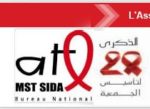 Association Tunisienne de Lutte Contre les MST et le SIDA tunis