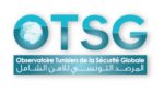 Observatoire Tunisien de la Sécurité Globale