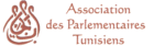 Association des Parlementaires Tunisiens
