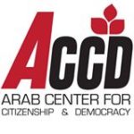 Centre Arabe pour la Citoyenneté et la Démocratie