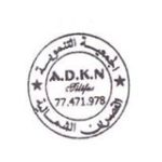 Association de Développement de Kasserine Nord