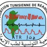 Association Tunisienne de Réanimation