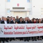 الجمعية التونسية من أجل لا الشفافية FINANCIERE