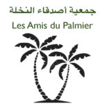 Association des Amis du Palmier
