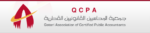Qatari Association of Certified Accountants