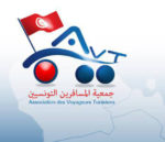 Association des Voyageurs Tunisiens