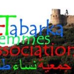 Association Femmes de Tabarka