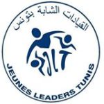 رابطة JEUNES قادة تونس