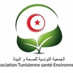 Association Tunisienne Santé Environnement