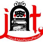 JAT Hammamet