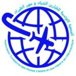 Association Tunisienne des Pilotes Cadets et des Métiers de l'Aéronautique
