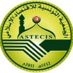جمعية التونسية للECONOMIE إسلامي