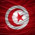 اتحاد السينمائيين Académiciens أون تونس