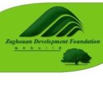 مؤسسة التنمية زغوان