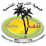 Association Gafsa pour le Développement