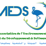 جمعية DE L'للبيئة آخرون دو التنمية الفرنسية دي سليمان