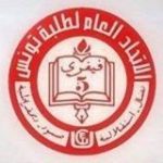 UGET المعهد العالي للادارة أون تونس