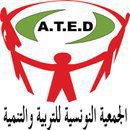 الجمعية التونسية من أجل L'التعليم آخرون لو التنمية الفرنسية