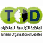 منظمة التونسية للDébats