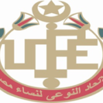 جمعية اتحاد المرأة المصرية