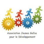جمعية JEUNES قفصة من أجل التنمية
