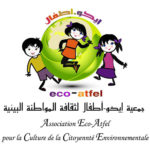 جمعية البيئية atfel صب لا ثقافة دي لا CITOYENNETE Environnementale