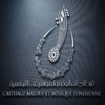 Association Carthage de Malouf et Musique Tunsienne
