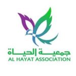 Al Hayat  Association
